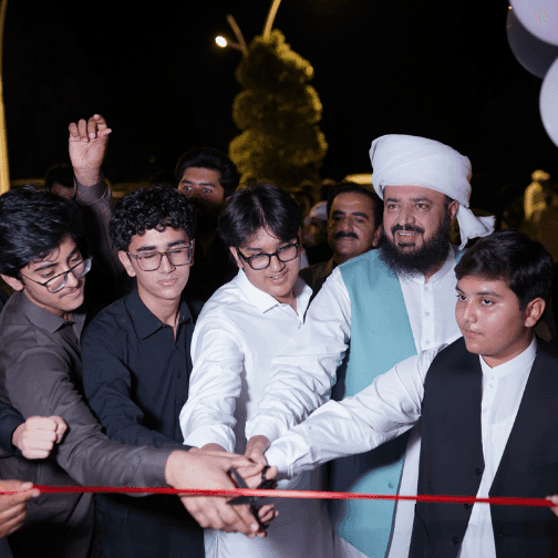 Grand Opening by Hazrat Ameer Abdul Qadeer Awan gallery image 3